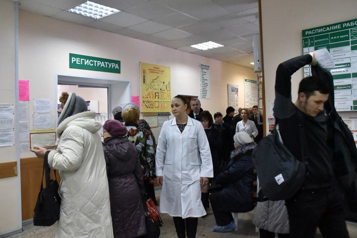 Онлайн-регистратура Новосибирской области не работает