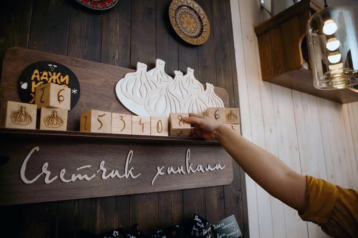 Числа недели: Алтай без интернета, а рестораны и все Забайкалье без денег Числа недели: Алтай без интернета, а рестораны и все Забайкалье без денег