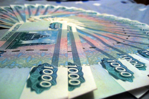 Заключенные новосибирской колонии похитили у жителей Омска 340 000 рублей Заключенные новосибирской колонии похитили у жителей Омска 340 000 рублей