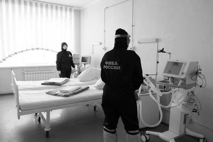 Какие регионы Сибири занизили смертность от ковида в 4-5 раз