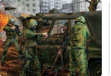 Кликни Джихад | 