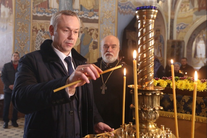 Новосибирское правительство оплатит форум о нравственности для ученых