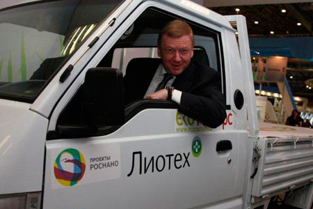 «Лиотех» получит от «Роснано» еще 447 млн рублей на реализацию обновленной стратегии «Лиотех» получит от «Роснано» еще 447 млн рублей на реализацию обновленной стратегии