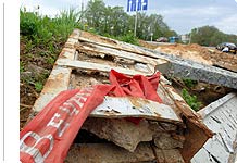 Фото: Итар-Тасс