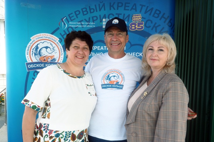 Дело о мошенничестве завели в новосибирском областном «Центре креативных индустрий»