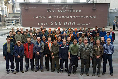 Омский «Мостовик» готов уволить более 5,2 тыс. сотрудников