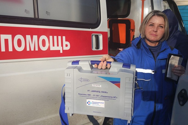 Скорая помощь на Алтае получила возможность дистанционно передавать ЭКГ и получать консультацию Скорая помощь на Алтае получила возможность дистанционно передавать ЭКГ и получать консультацию