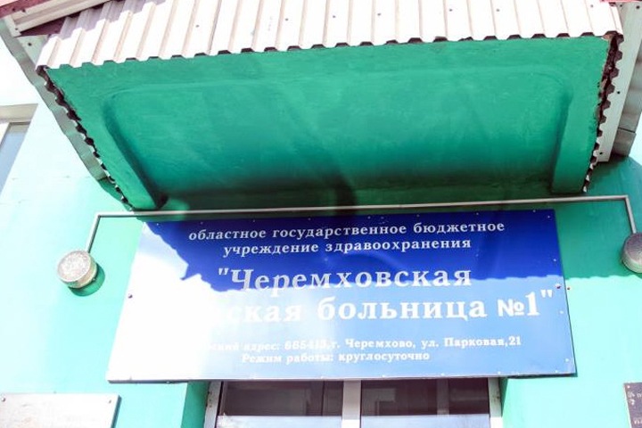 Умер онкобольной мальчик из Прингарья, которому просили помочь Путина