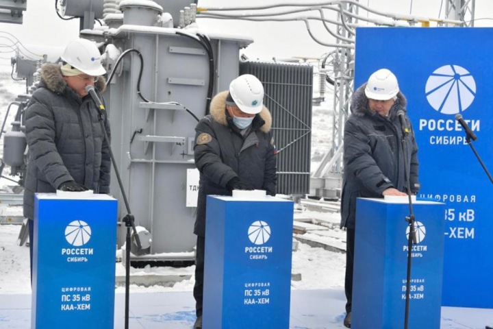 «Россети» запустили первую цифровую подстанцию в Туве