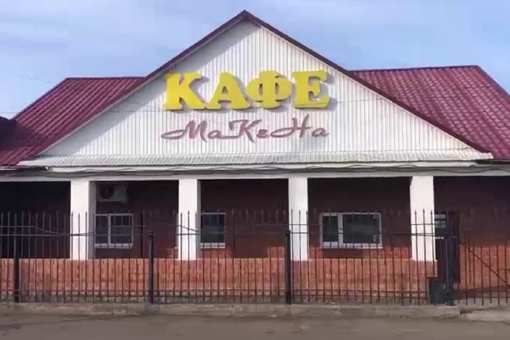 Жителей Иркутской области подозревают в избиении полицейского бильярдными шарами. Он выстрелил в одного из них