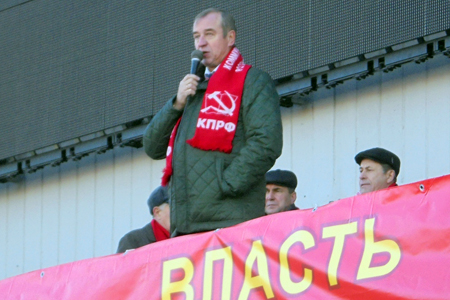 Левченко возглавит иркутский список КПРФ на выборах в Госдуму Левченко возглавит иркутский список КПРФ на выборах в Госдуму