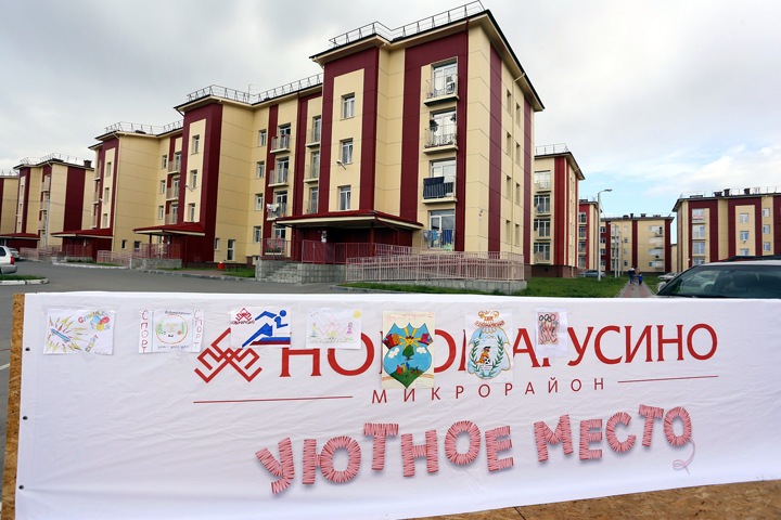 Застройщик новосибирского микрорайона Новомарусино обанкротился. Власти покупали там квартиры