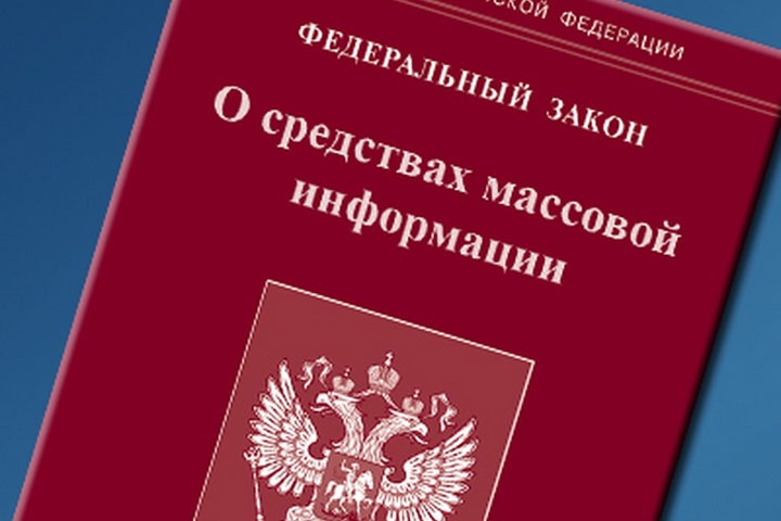 Омская полиция не может ответить, зачем приходила к активистам перед визитом Путина Омская полиция не может ответить, зачем приходила к активистам перед визитом Путина