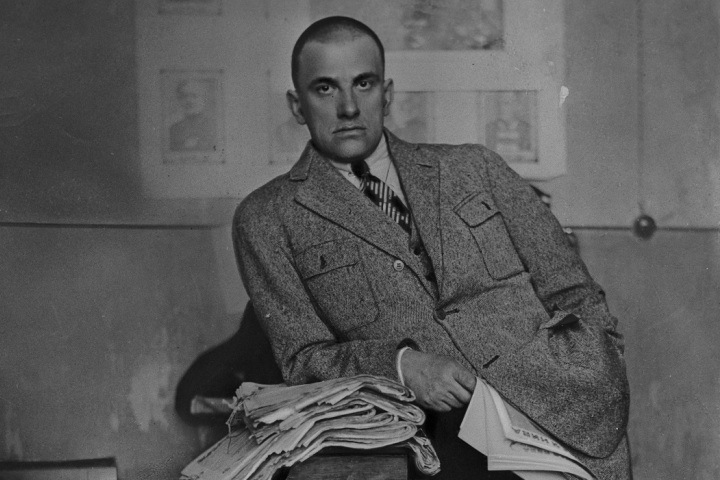 Литературный фестиваль имени Маяковского хотят провести в Новокузнецке