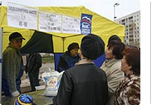 Фото: Денис Власов