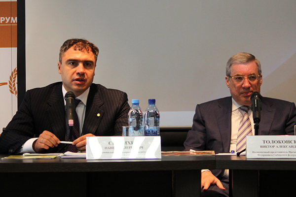 Скурихина переизбрали заместителем главы Общественного совета при Минсельхозе РФ