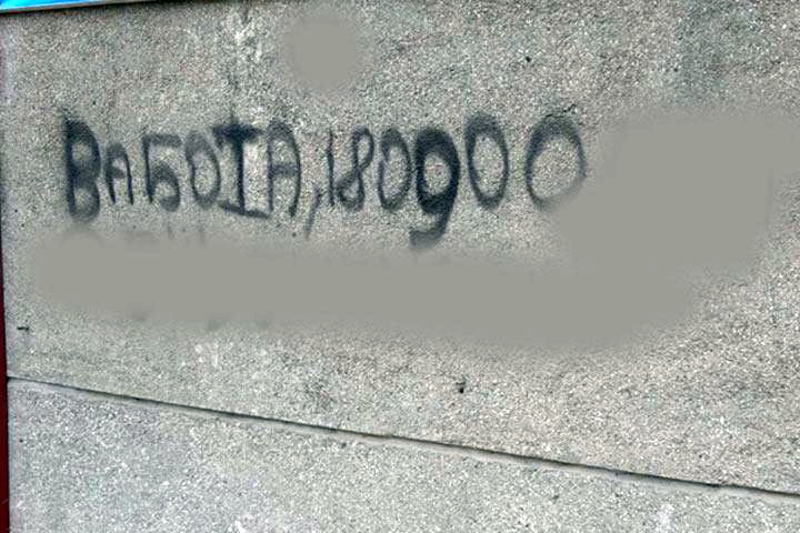 СМИ рассказали о возможной схеме сотрудничества наркоторговцев с силовиками в Хакасии СМИ рассказали о возможной схеме сотрудничества наркоторговцев с силовиками в Хакасии