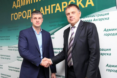 Замглавы администрации Ангарска отказался от участия в выборах мэра в пользу другого кандидата Замглавы администрации Ангарска отказался от участия в выборах мэра в пользу другого кандидата