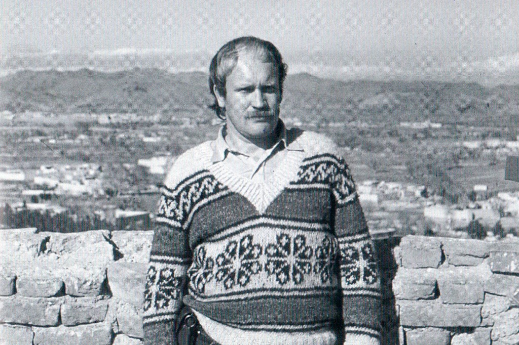 Олег Коляденко