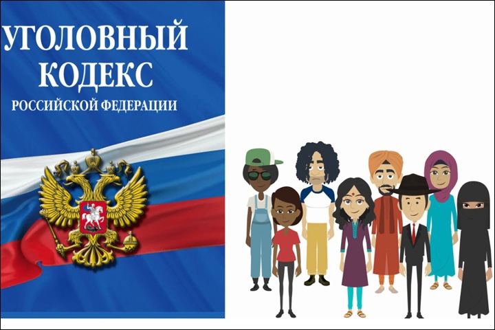 Алтайский СК выпустил мультик про уголовные дела за репосты
