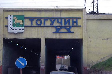 Тогучинский прокурор добилась запрета 25 сайтов о проститутках Тогучинский прокурор добилась запрета 25 сайтов о проститутках