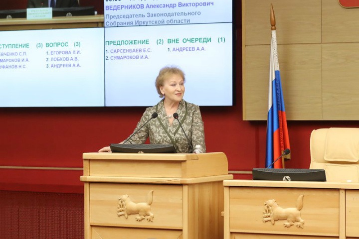 Источник: бывший иркутский министр здравоохранения задержана Источник: бывший иркутский министр здравоохранения задержана