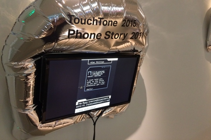 «Современные компьютерные игры похожи на войну и наоборот»