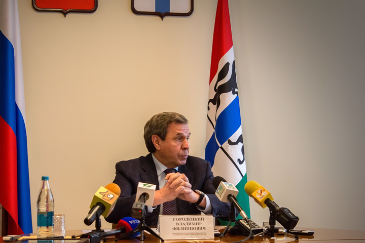 Грантовая поддержка новосибирских НКО обойдется бюджету в 24 млн рублей