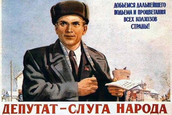 Новосибирские депутаты увеличивают партийные фонды на выборах в заксобрание до 200 млн