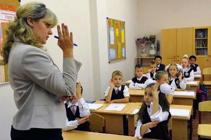 Новосибирская мэрия хочет упразднить районо