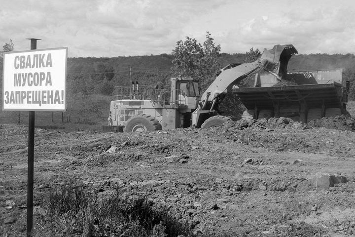 Просившие убежища в Канаде киселевцы обратились в Международный уголовный суд Просившие убежища в Канаде киселевцы обратились в Международный уголовный суд