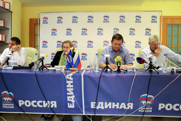 Новые лидеры «Единой России» вышли в прямой эфир Новые лидеры «Единой России» вышли в прямой эфир