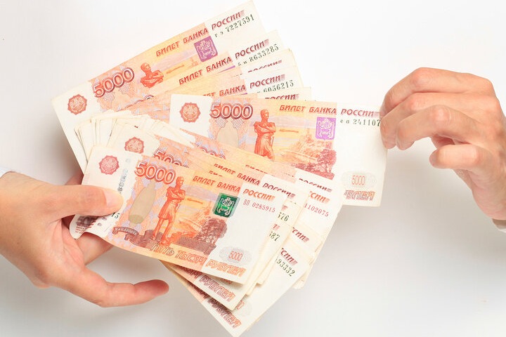 Кредит наличными в Новосибирске: условия получения Кредит наличными в Новосибирске: условия получения