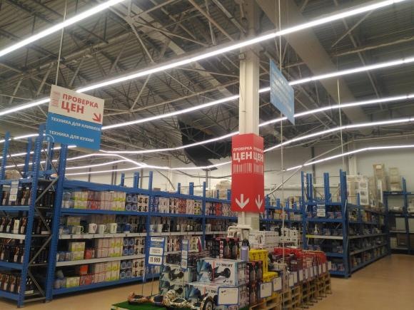 Обрушение кровли произошло в барнаульском «Ашане» 