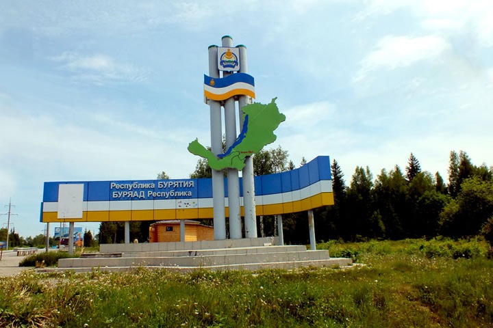 Локдаун полностью отменен в Бурятии Локдаун полностью отменен в Бурятии