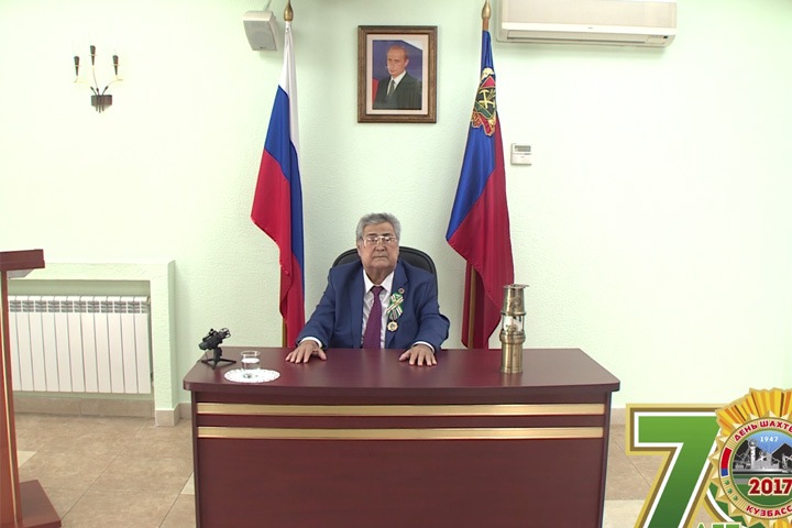 Аман Тулеев впервые за долгие годы не участвует в праздновании Дня шахтера