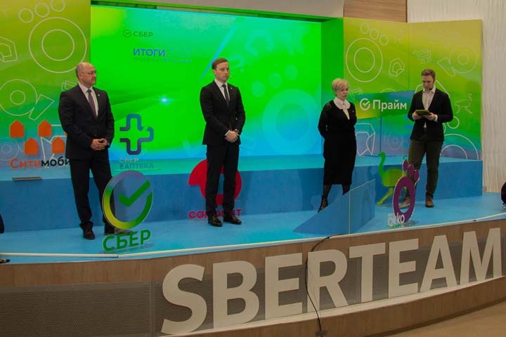 Миллиарды налогов и переработка пластика: Сбер подвел итоги 2020 года в Сибири