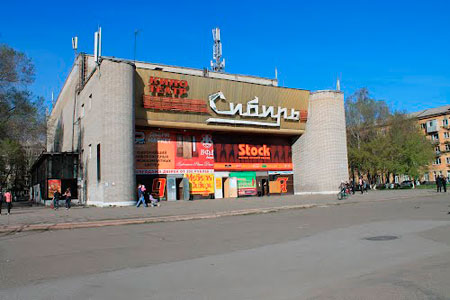 МТС подарит жителям Новокузнецка на День шахтера «Мобильную библиотеку» МТС подарит жителям Новокузнецка на День шахтера «Мобильную библиотеку»