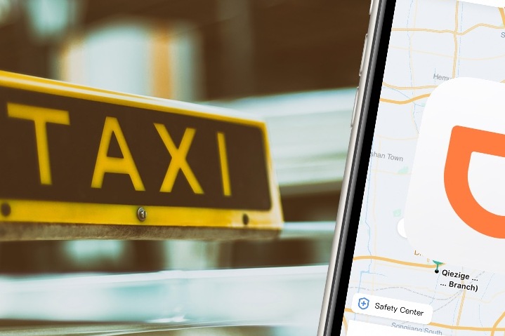 Китайское DiDi такси в России Китайское DiDi такси в России