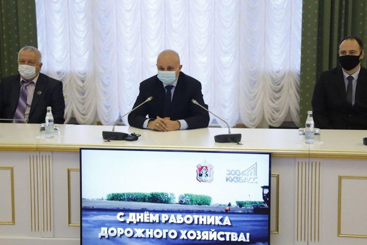 Губернатор Кузбасса заявил о симптомах коронавируса