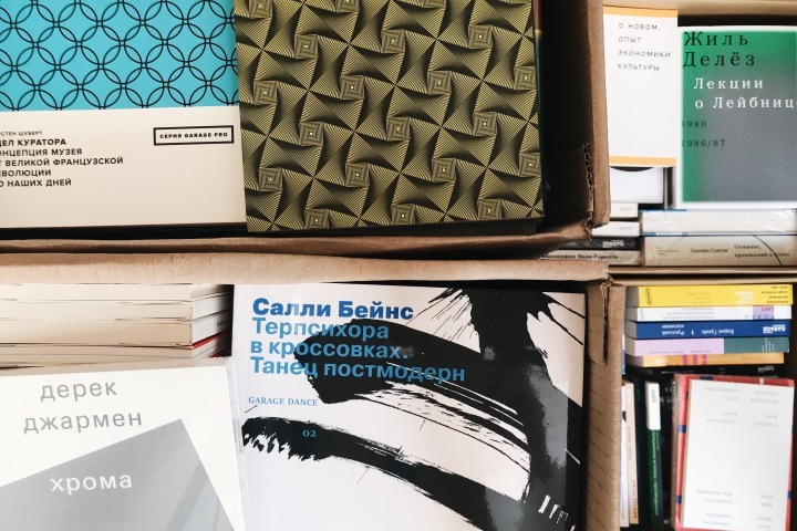 Искусство и современность начнут обсуждать в Новосибирске на деньги Прохорова Искусство и современность начнут обсуждать в Новосибирске на деньги Прохорова