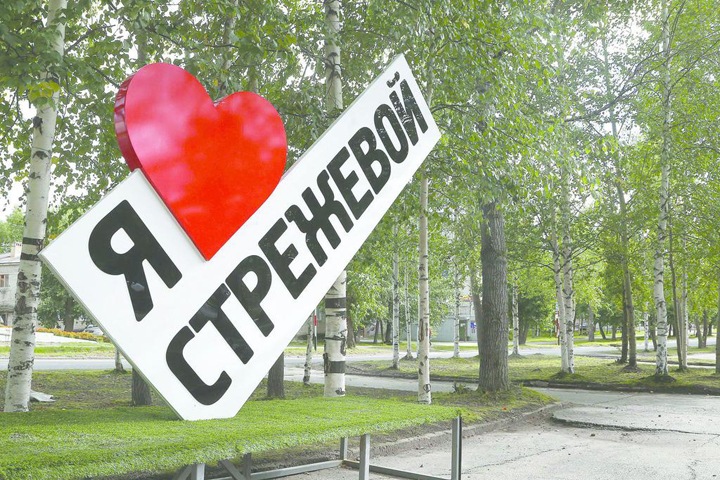 Задержанного за серию изнасилований жителя Стрежевого помог вычислить тест ДНК его сына Задержанного за серию изнасилований жителя Стрежевого помог вычислить тест ДНК его сына