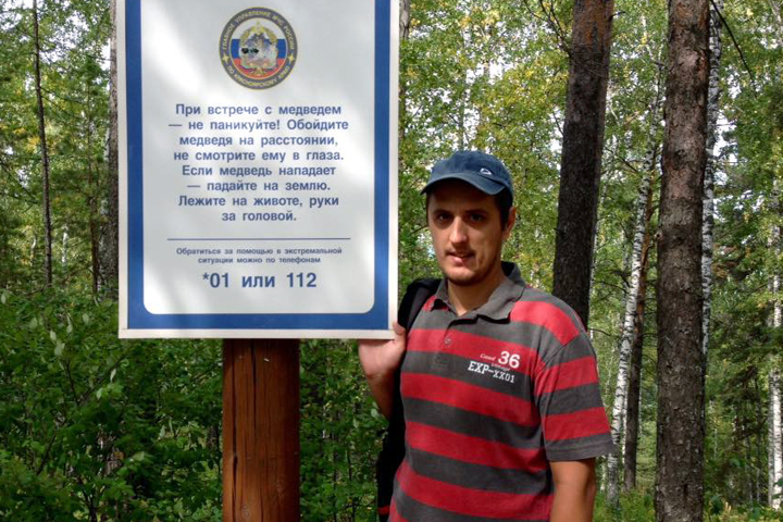 Лидер кемеровского «Яблока» оштрафован за репост осуждающих фашизм статей