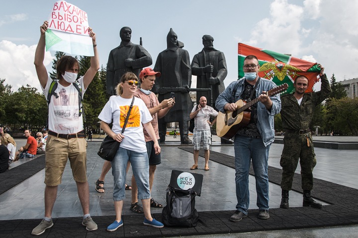 «Пусть каждая область зажжет свое солнце»: как новосибирцы поддержали хабаровчан