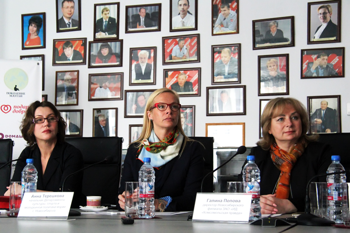 Дети из Новосибирска сыграют в благотворительном мюзикле под руководством Константина Хабенского Дети из Новосибирска сыграют в благотворительном мюзикле под руководством Константина Хабенского