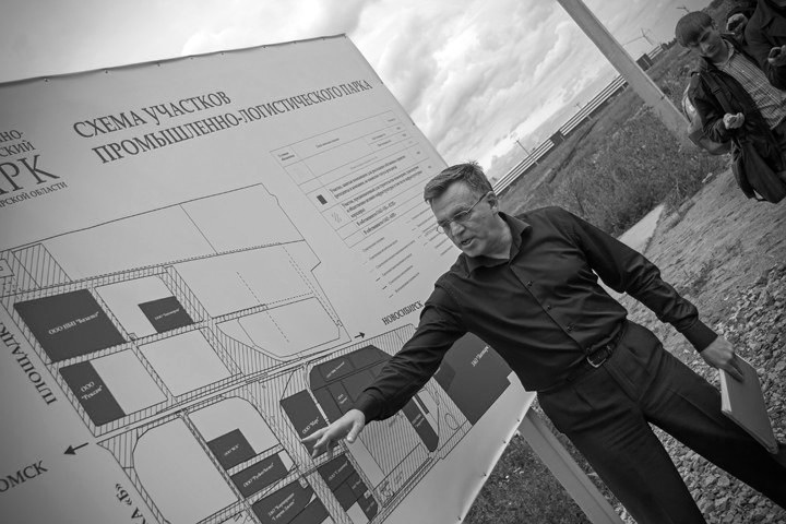 КСП нашла нарушения на 1,3 млрд при госзакупках в Новосибирской области КСП нашла нарушения на 1,3 млрд при госзакупках в Новосибирской области