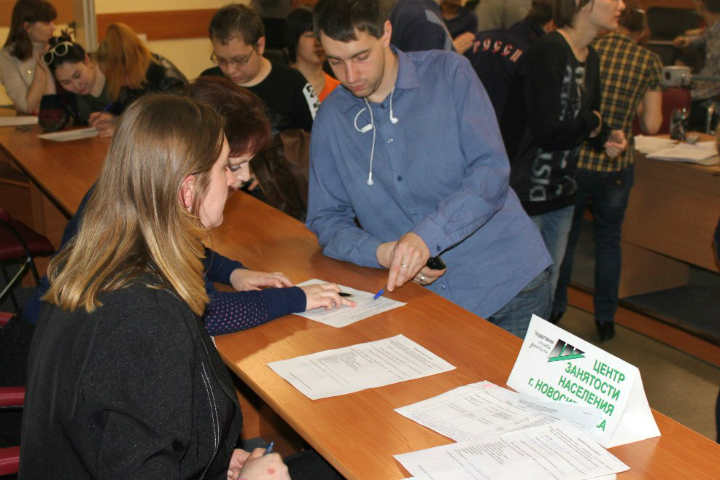 Безработица в Новосибирской области достигла 8% Безработица в Новосибирской области достигла 8%