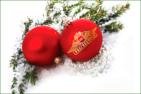 РОСГОССТРАХ БАНК объявляет акцию «В Новый год без долгов!» РОСГОССТРАХ БАНК объявляет акцию «В Новый год без долгов!»