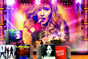 Ближе к звездам вместе с «Дом.ru» Ближе к звездам вместе с «Дом.ru»