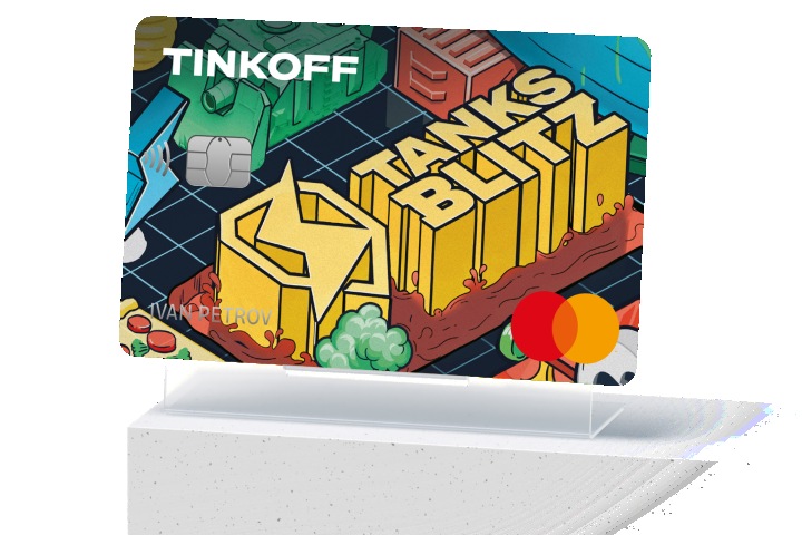 Игровые карты геймера